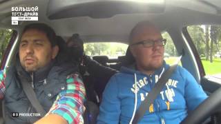 Большой тест-драйв (видеоверсия): Seat Ibiza