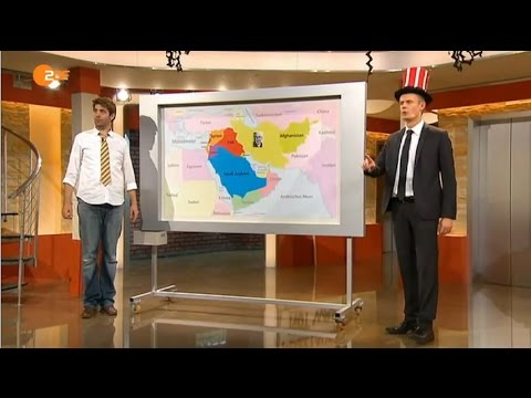 ИД и тероризмът: как започна всичко от самото начало ИД и тероризмът: как започна всичко от самото начало