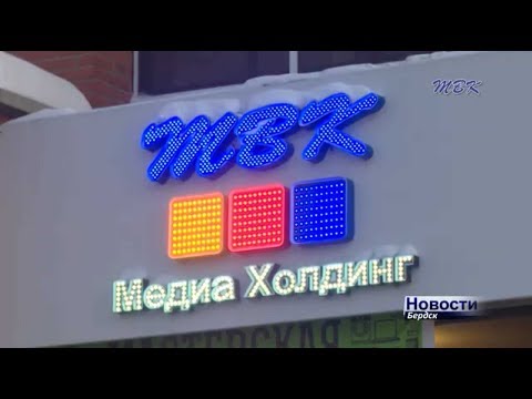Доступность эфирного телевидения в России кардинально меняется Доступность эфирного телевидения в России кардинально меняется