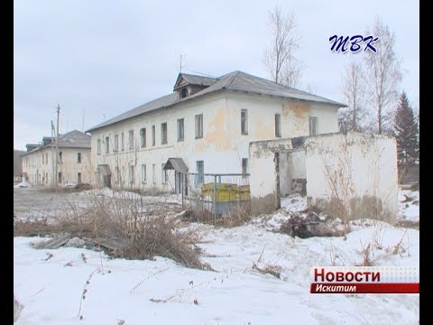 Как жителям ул. Карьер Цемзавода подняться с коммунального «дна»? Как жителям ул. Карьер Цемзавода подняться с коммунального «дна»?