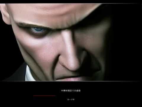 Jesper Kyd - Hitman Contracts Original Soundtrack Jesper Kyd - Hitman Contracts Original Soundtrack