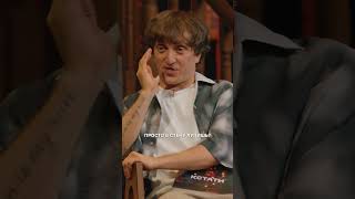 Моноспектакль Евгений Онегин #кстати №77 #дюжев #дорохов #мусагалиев #харламов #mediumquality