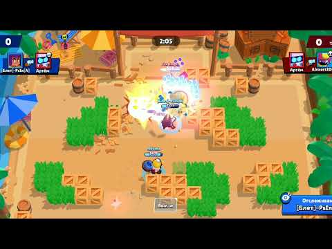 BRAWL STARS FUNNY MOMENT#2!!! BRAWL BALL