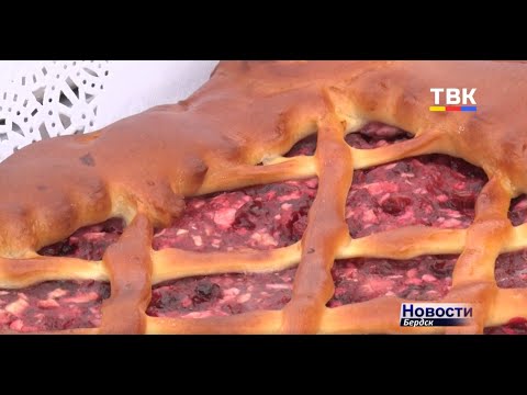 Бердский хлеб - всему голова Бердский хлеб - всему голова