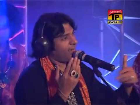 NASEEBA KHOL DE MERA SHER MIAN DAAD - YouTube