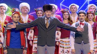 КВН Русская Дорога — 2018 Высшая Лига Финал Музыкалка