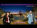 CELE MAI ASCULTATE MANELE CARMEN SERBAN SI ADRIAN MINUNE, VOL. 1, MIX 2013, ZOOM STUDIO
