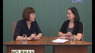 «На виду» Изменения в работе с контрольно-кассовой техникой