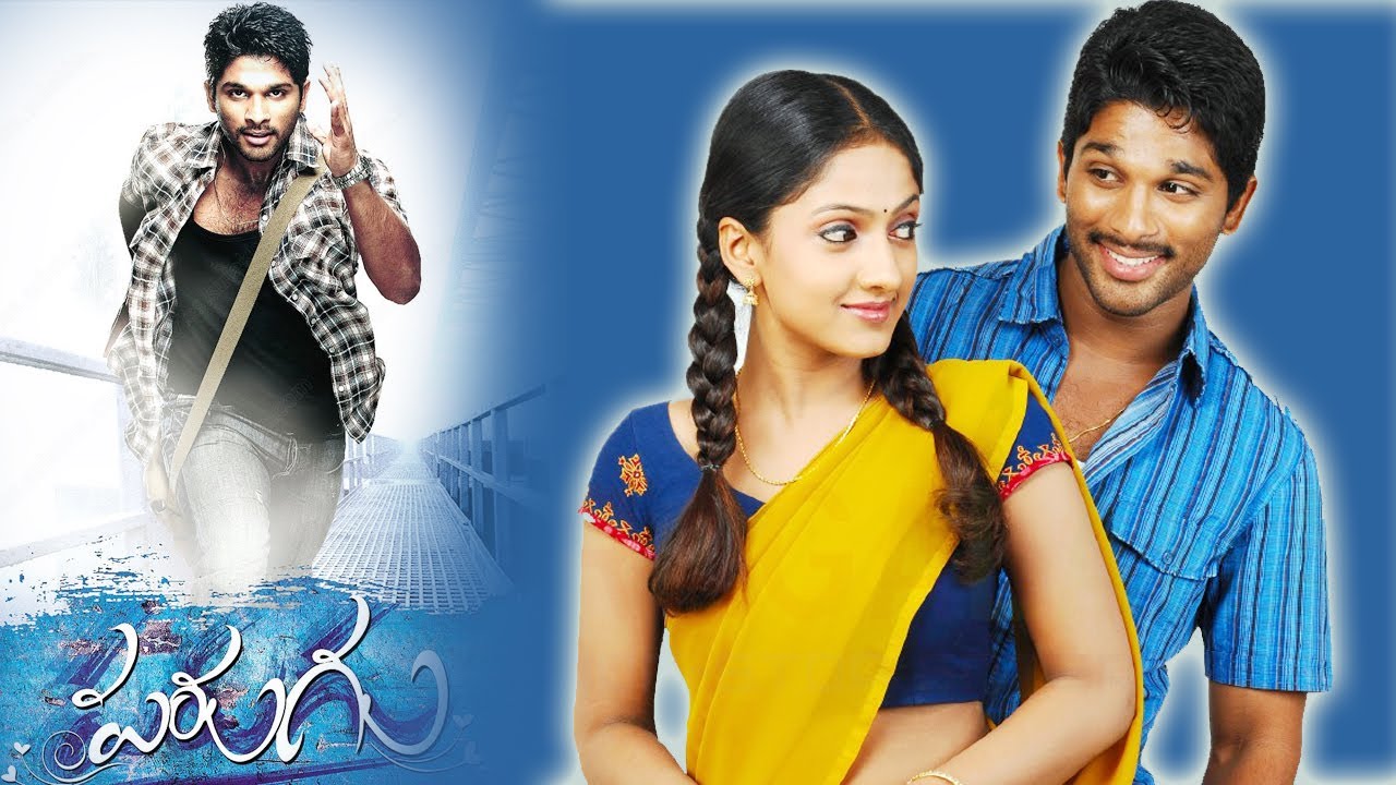 Free Telugu Movies Online Free Telugu Movies Online