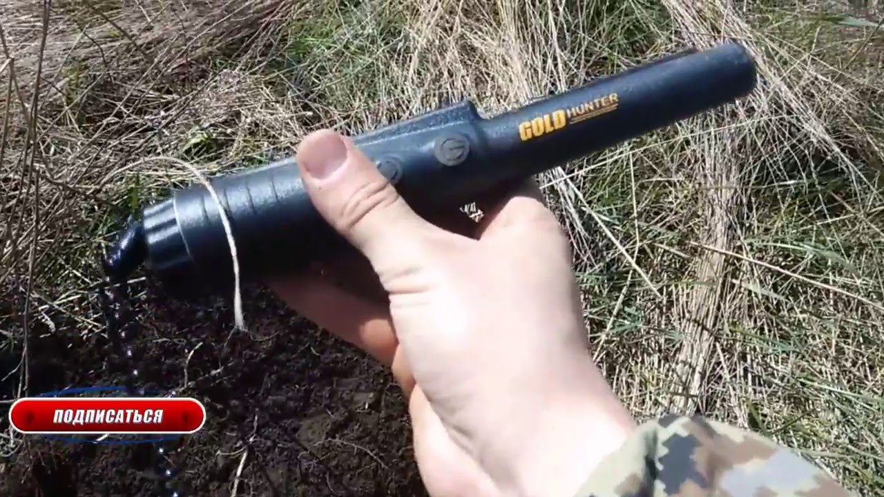 Коп 2016 с minelab safari. империя. советы. тест пинпоинтера.