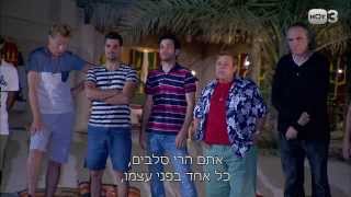 גולסטאר 2 - פרק 1 המלא