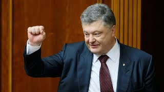 На выборах в Украине победил Петр Порошенко