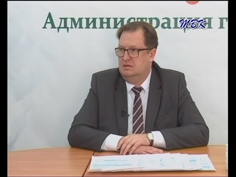 Разговор с Главой. « Какие перемены ожидают искитимцев в 2017 году?» Разговор с Главой. « Какие перемены ожидают искитимцев в 2017 году?»