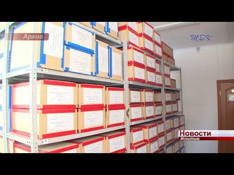 223 жителя Искитима лишились части пенсии по вине работодателя