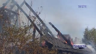 В Бердске устанавливают причину пожара в микрорайоне Южный