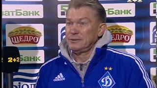 Арсенал Киев - Динамо Киев 0:2 видео