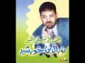 2011 نور الدين خورشيد منوعات جميلة
