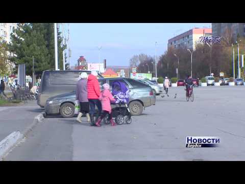Бердские семьи с детьми продолжают получать материнский капитал.