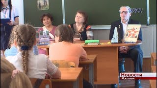 Искитимские ветераны рассказали о военном детстве школьникам