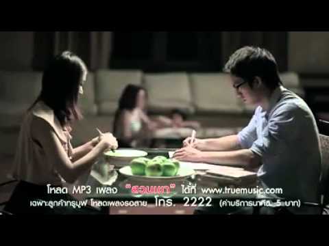 Selingkuh Video yg bisa bkin nangis - YouTube