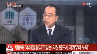 [TV조선] 이석우의 박상병 도살장면