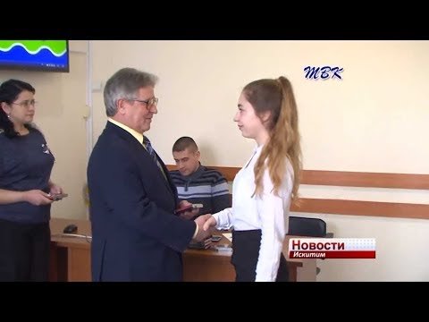 12 золотых знаков отличия- у искитимцев за участие в региональном проекте «Мой край – моя Сибирь»