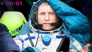 Сергей Бобунец, Роман Бестселлер — За звезду полжизни | Official Audio | 2025