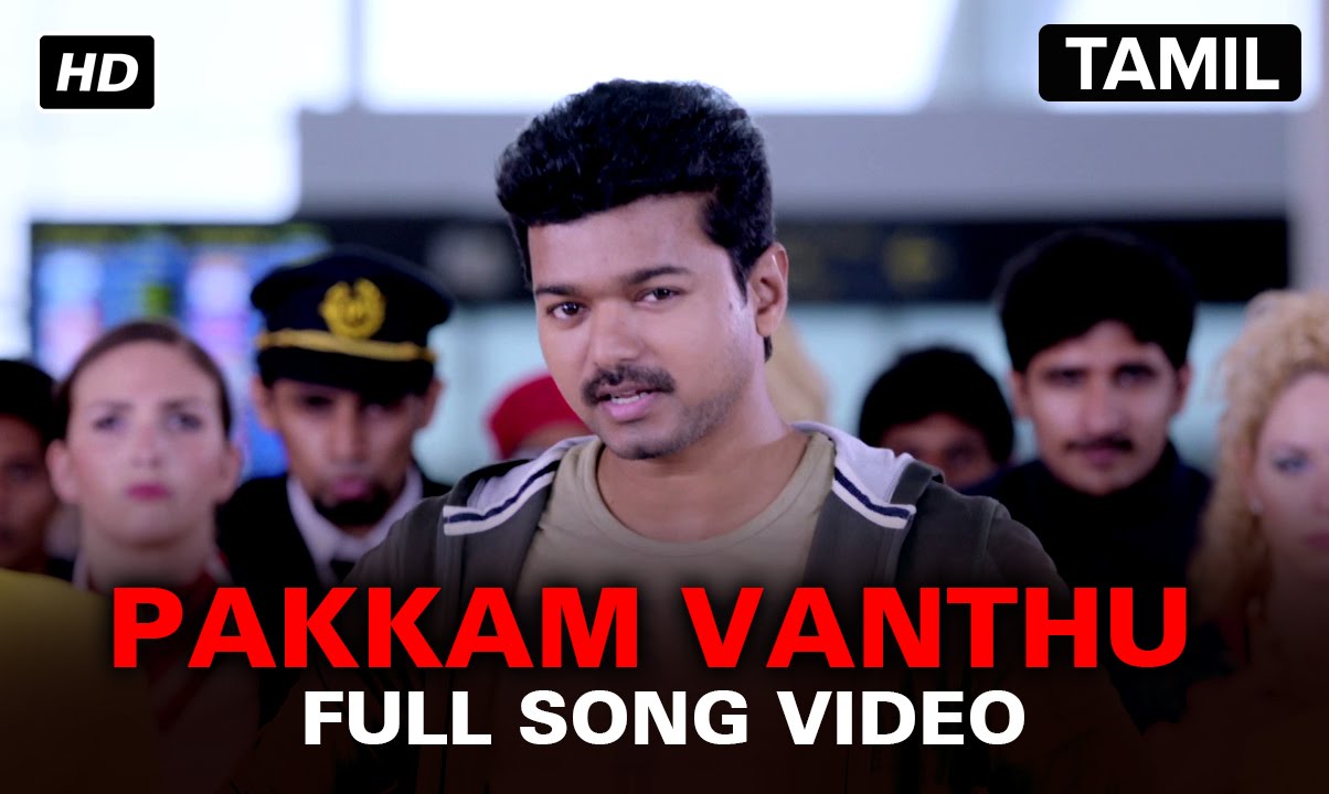 Pakkam Vanthu | Full Video Song | Kaththi | Vijay, Samantha Ruth Prabhu | A.R. Murugadoss, Anirudh