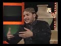 Thumbnail 1 for Allah Ho Allah Ho Allah Allah Ho Allah Shahbaz Qamar Thumbnail 1 for Allah Ho Allah Ho Allah Allah Ho Allah Shahbaz Qamar