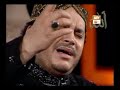 Thumbnail 3 for Allah Ho Allah Ho Allah Allah Ho Allah Shahbaz Qamar Thumbnail 3 for Allah Ho Allah Ho Allah Allah Ho Allah Shahbaz Qamar