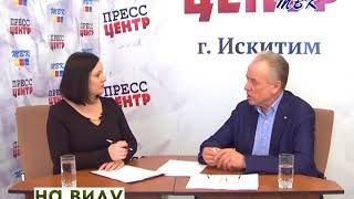 «На виду». Бережливая медицина
