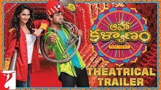 Aaha Kalyanam - Theatrical Trailer - TELUGU - Nani | Vaani Kapoor