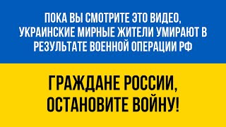 TAYANNA — Не люби Скачать клип, смотреть клип, скачать песню