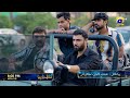 Sanwal Yaar Piya Episode 13 Promo  Monday at 800 PM only on Har Pal Geo