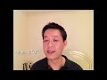 Tap 11: Phat Am Tieng Anh/ Verb + ed