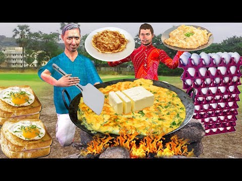दादाजी खाना रसोई Grandpa Kitchen Omelette Funny Video हिंदी कहानिया Hindi Kahaniya Comedy Video
