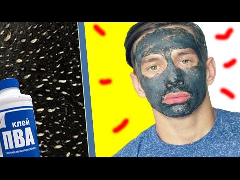 Как сделать черную маску из пва Как сделать черную маску из пва
