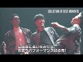 『BIGBANG JAPAN DOME TOUR 2013~2014』Trailer Part.1 & T.O.P's Message