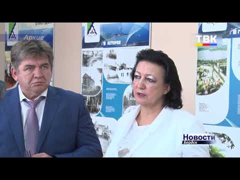 Названа зарплата главврача ЦГБ Бердска Аллы Дробинской
