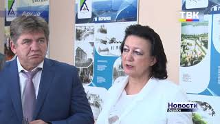 Названа зарплата главврача ЦГБ Бердска Аллы Дробинской