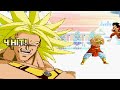 Thumbnail 3 for Dragon Ball Z Mugen Edition 2 Classico Thumbnail 3 for Dragon Ball Z Mugen Edition 2 Classico