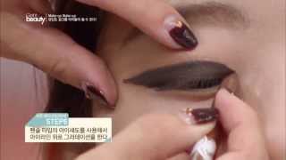 겟잇뷰티 2013 - Ep.24 Ⅱ. Make up Wake up : 미친 존재감 메이크업