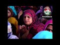 Millad Confrence 2012, Minhaj-ul-Quran Women League Wazir Abad : 18/18