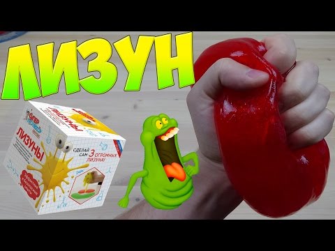 Как сделать лизуна из пасты зубной и шампунь Как сделать лизуна из пасты зубной и шампунь