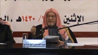 محاضرة: الإلتزام في الأدب محاضرة: الإلتزام في الأدب