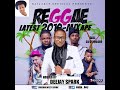 latest 2018 naija afro reggaetone mix 