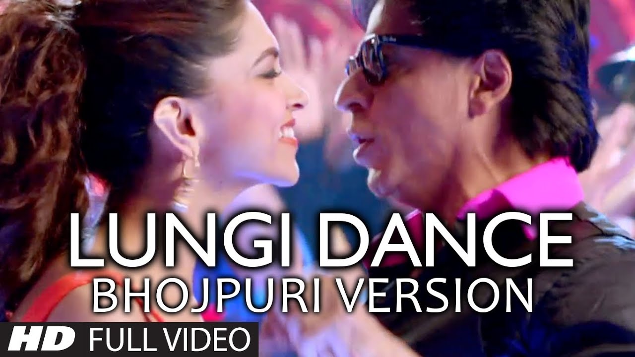 chennai express lungi dance song lyrics chennai express lungi dance song lyrics