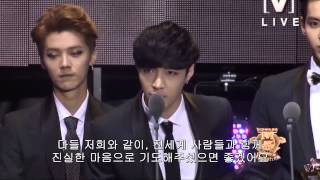 [한글자막] 140423 EXO-M 全球华语榜中榜 (Full) by유애