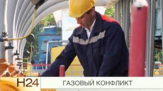 Газовая война и «отрезанный ломоть»: коллапс по-Киевски
