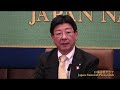 佐藤仁 宮城県南三陸町長 2014.4.16